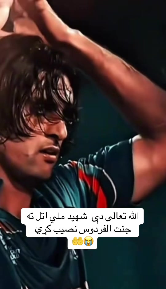 @hajjeh_mina7