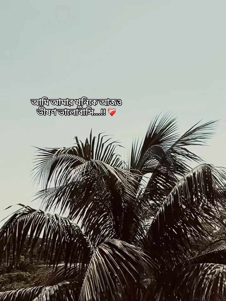 @Alone boy ❤️🩹🥺