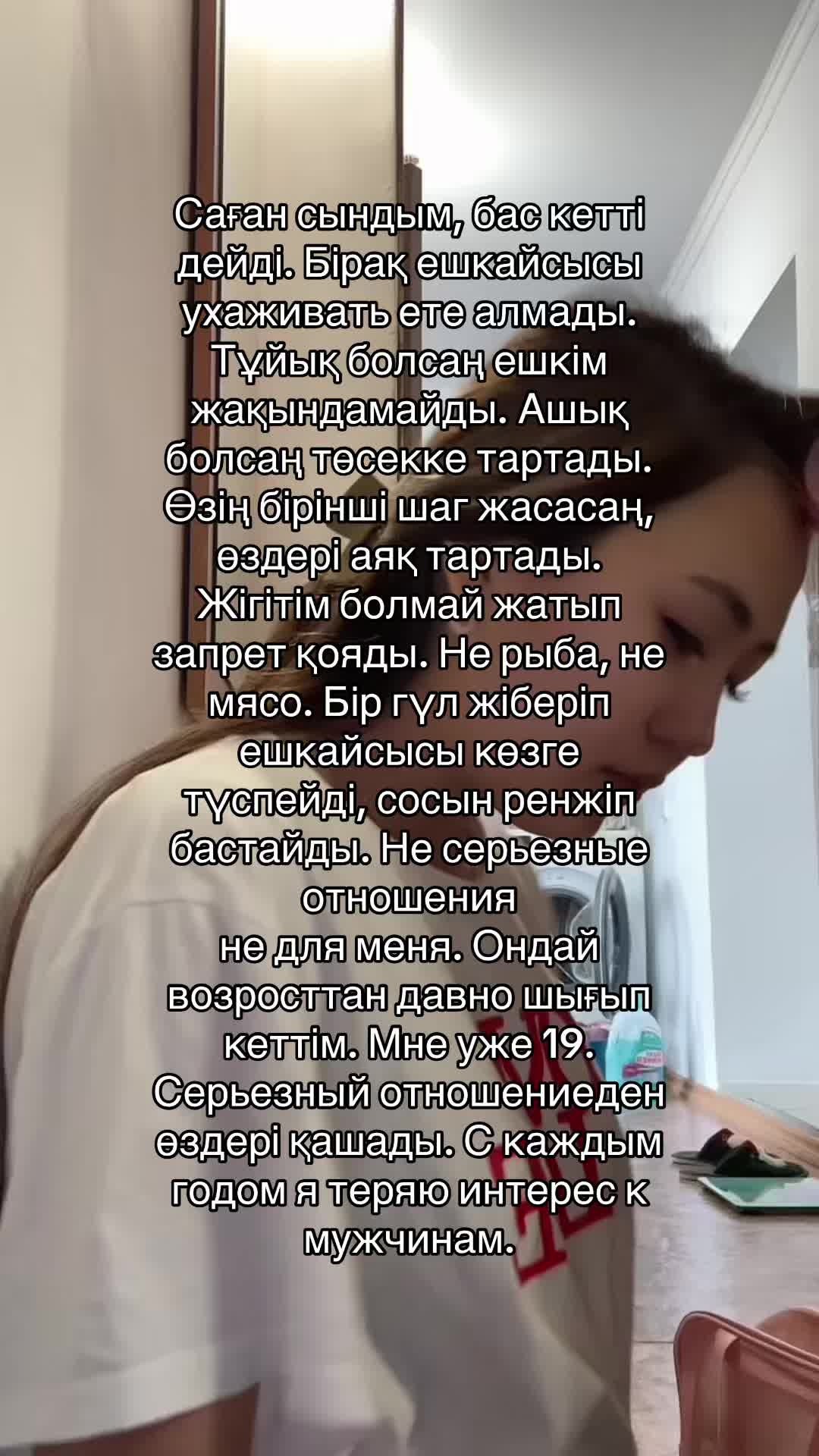 @kalieva.b_