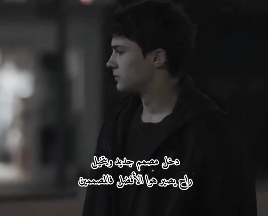 @♤𝑇𝑜𝑛𝑦 ☆ 𝑀𝑜𝑛𝑡𝑎𝑛𝑎♤