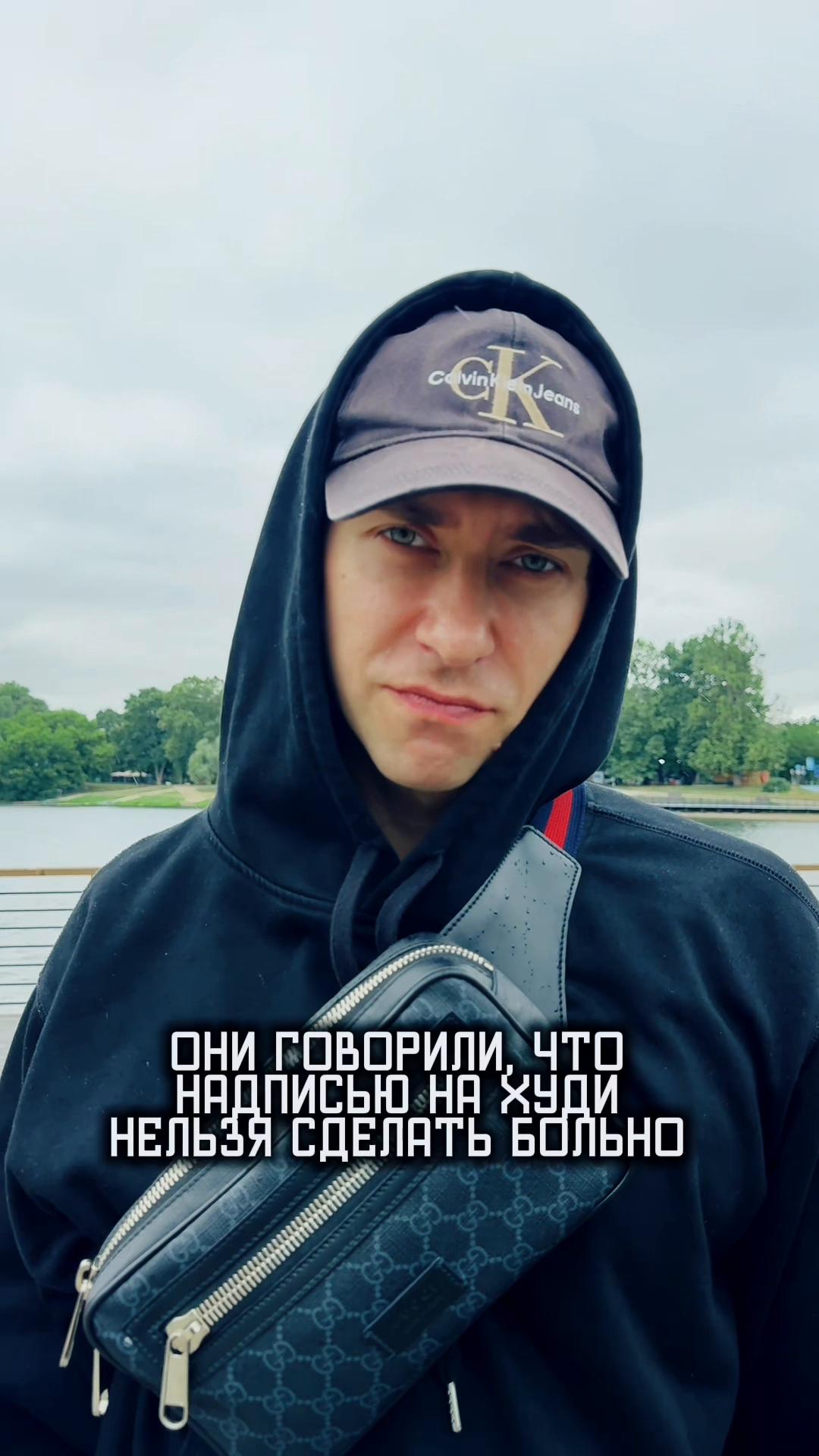 @ГАРРИ ТОПОР
