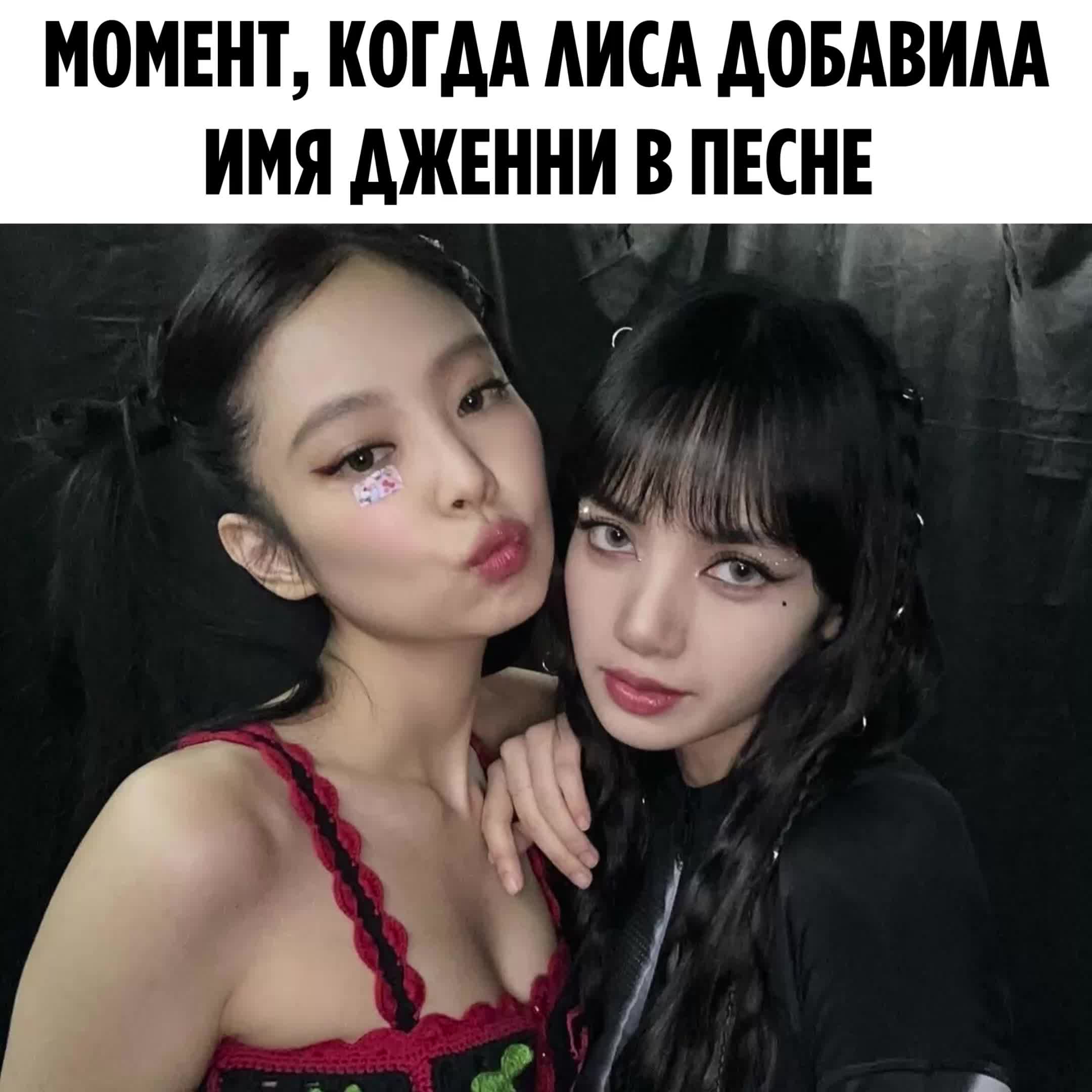 @блинкуе 🏹