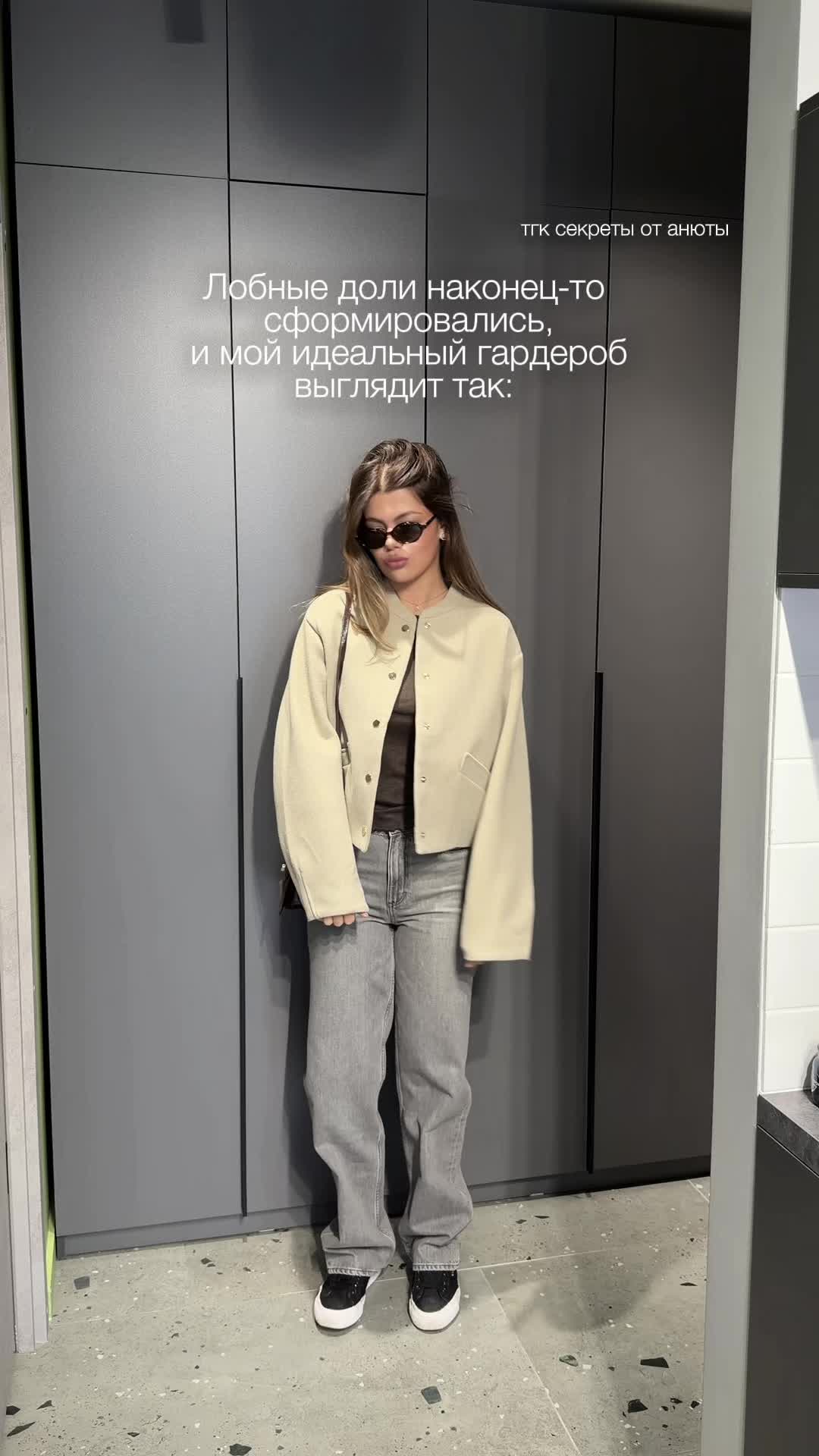 @анюта🩶