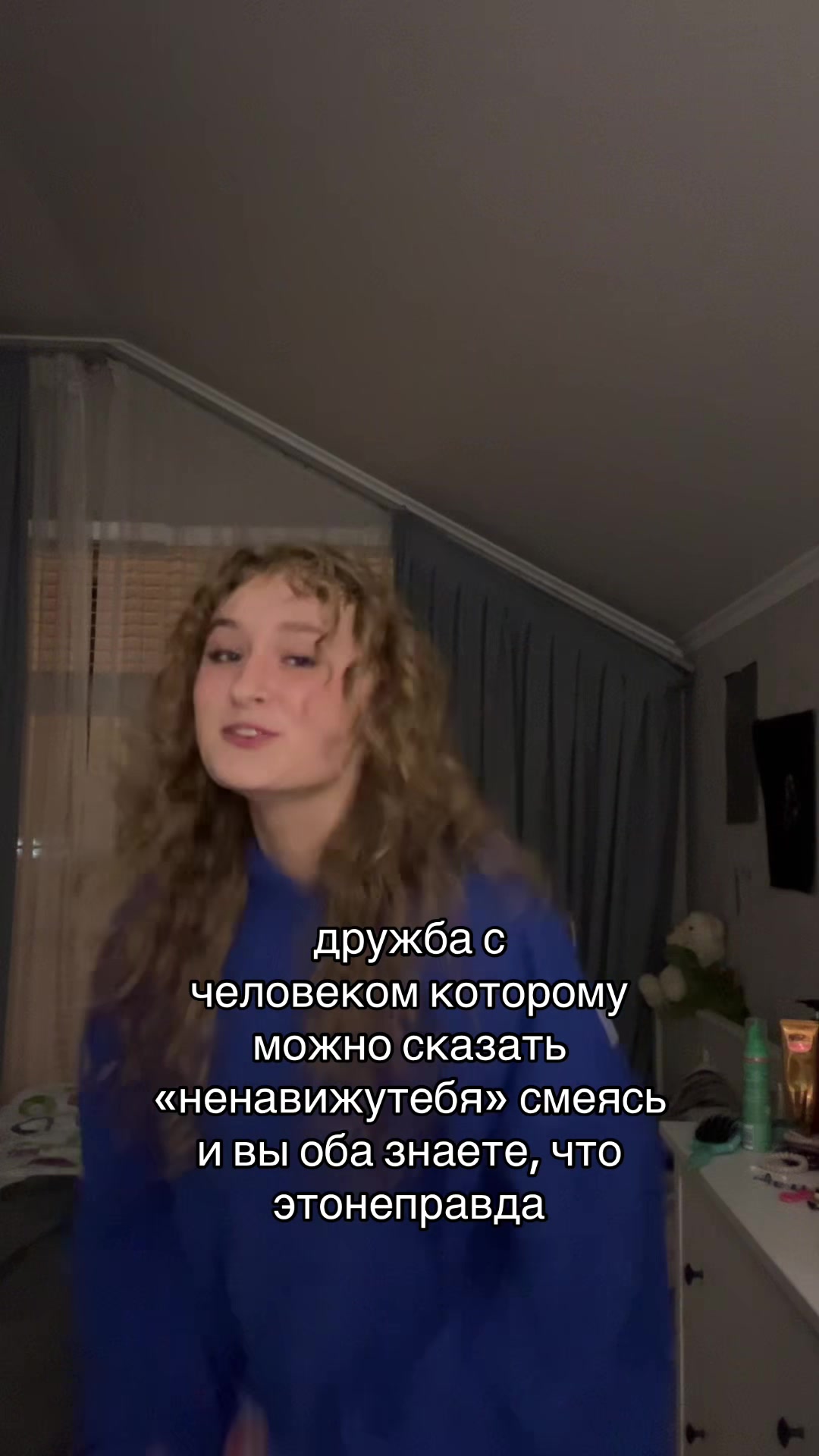 @ЛЕСЯ🌞