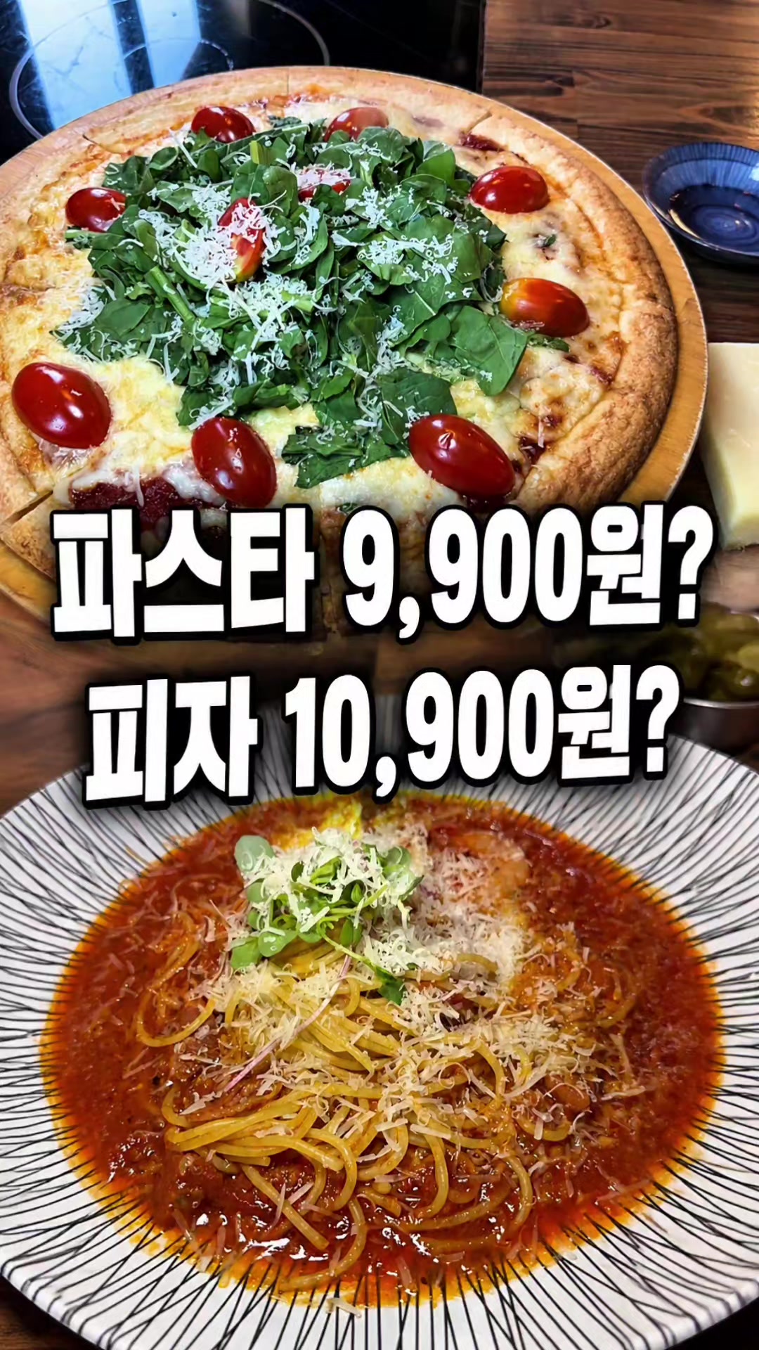 @해피문군