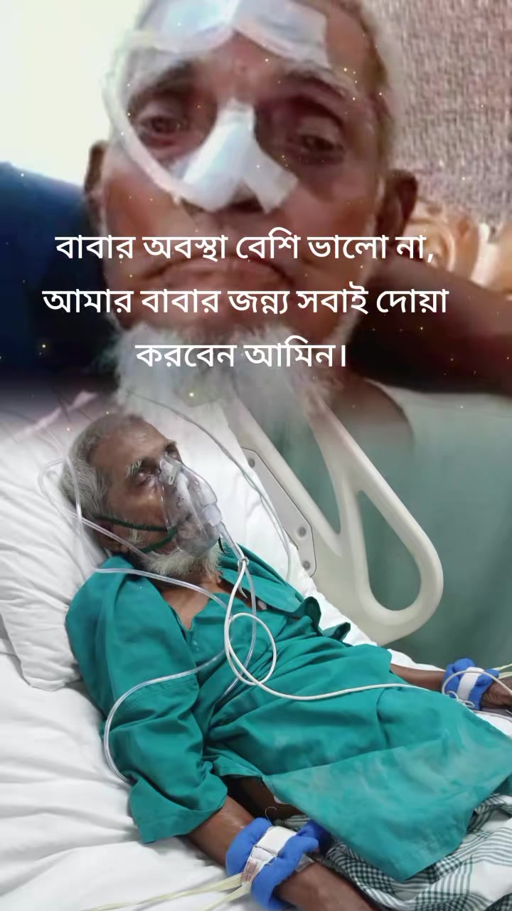 @Tajul Islam Europe