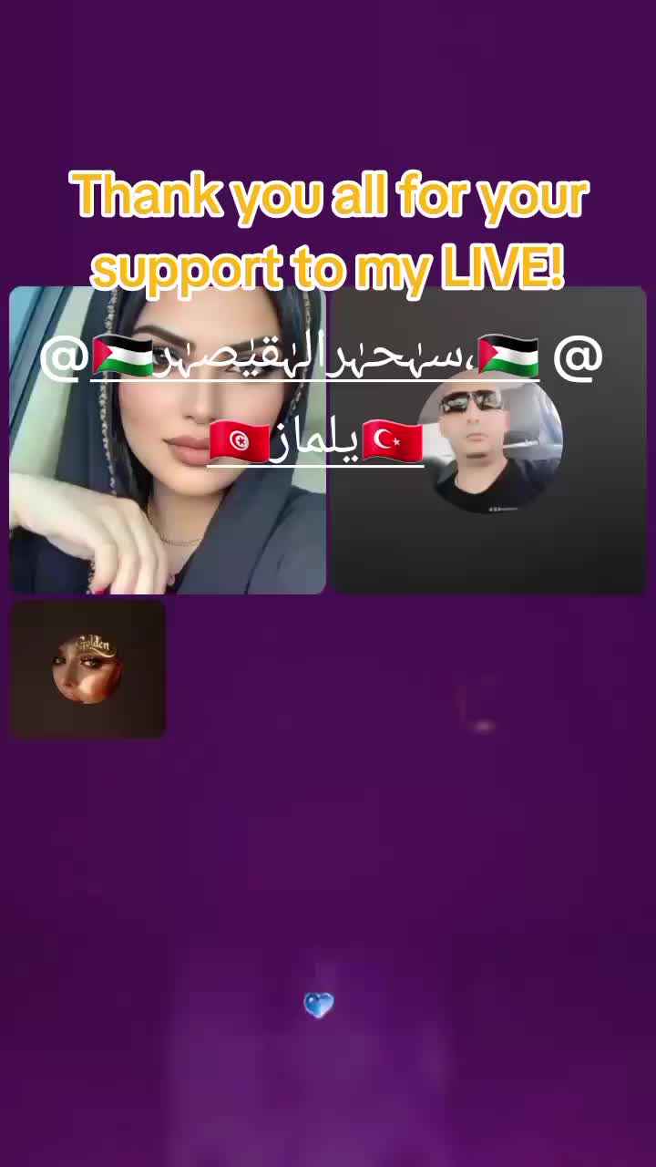 @👑Tunisian Queen ملكة تونسية