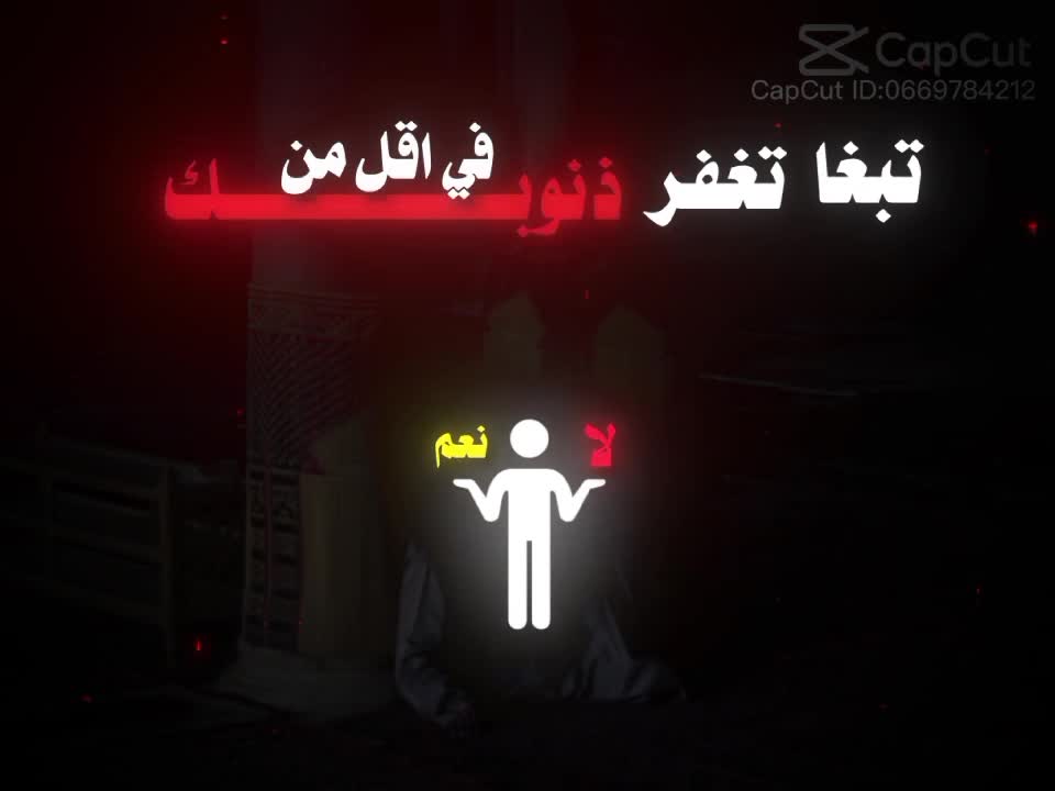 @Firouz Alashkar