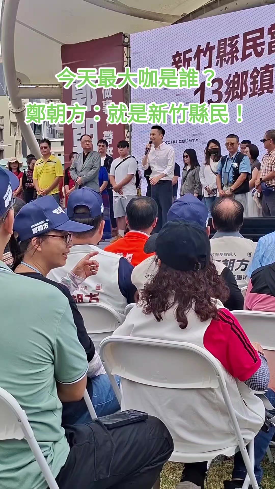 @杰哥(ジエ)―電報群中國疫情討論區群主