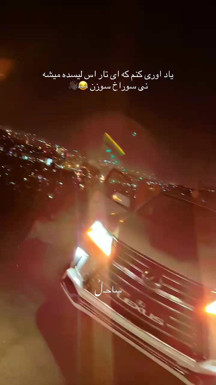 @ساحـلࣿ