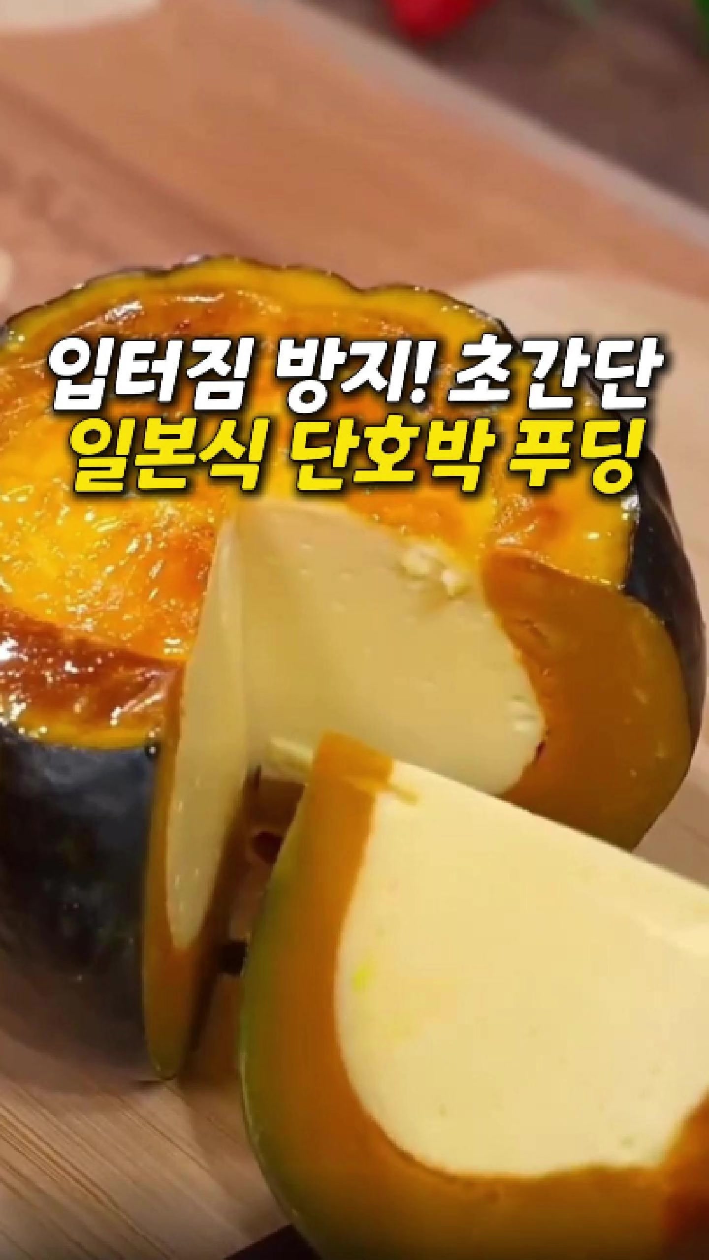 @빛나홈(구매는 여기 터치!😊)