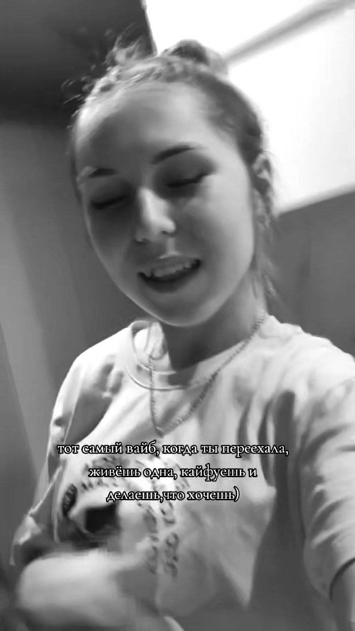 @kattrxss ❤