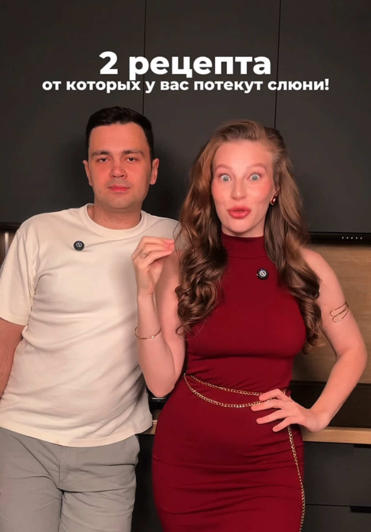 @тгк: asdorokhova