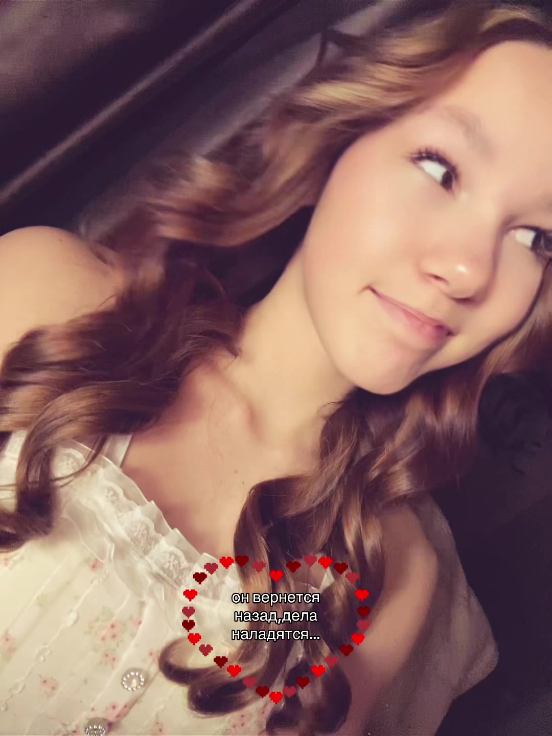 @сонечка💒
