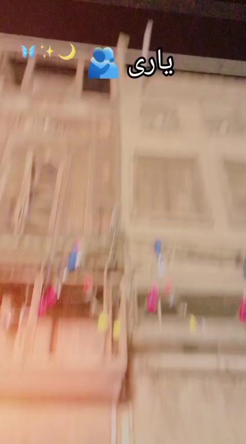 @𝓨𝓸𝓾𝓻𝓼 𝓝𝓪𝔀𝓪𝓫 👑💫