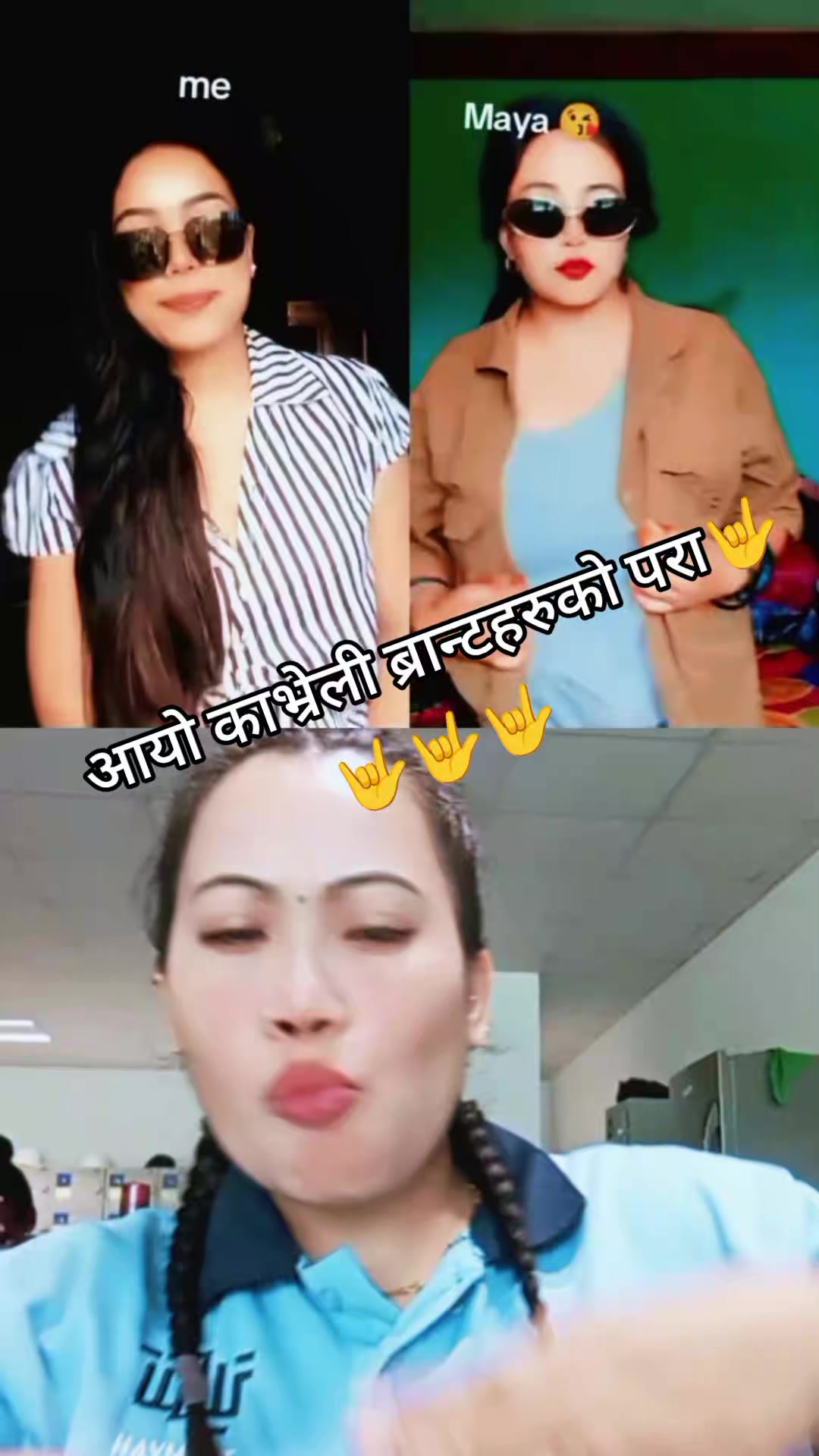 @❤ अनुष्मा भ्लोन ❤️