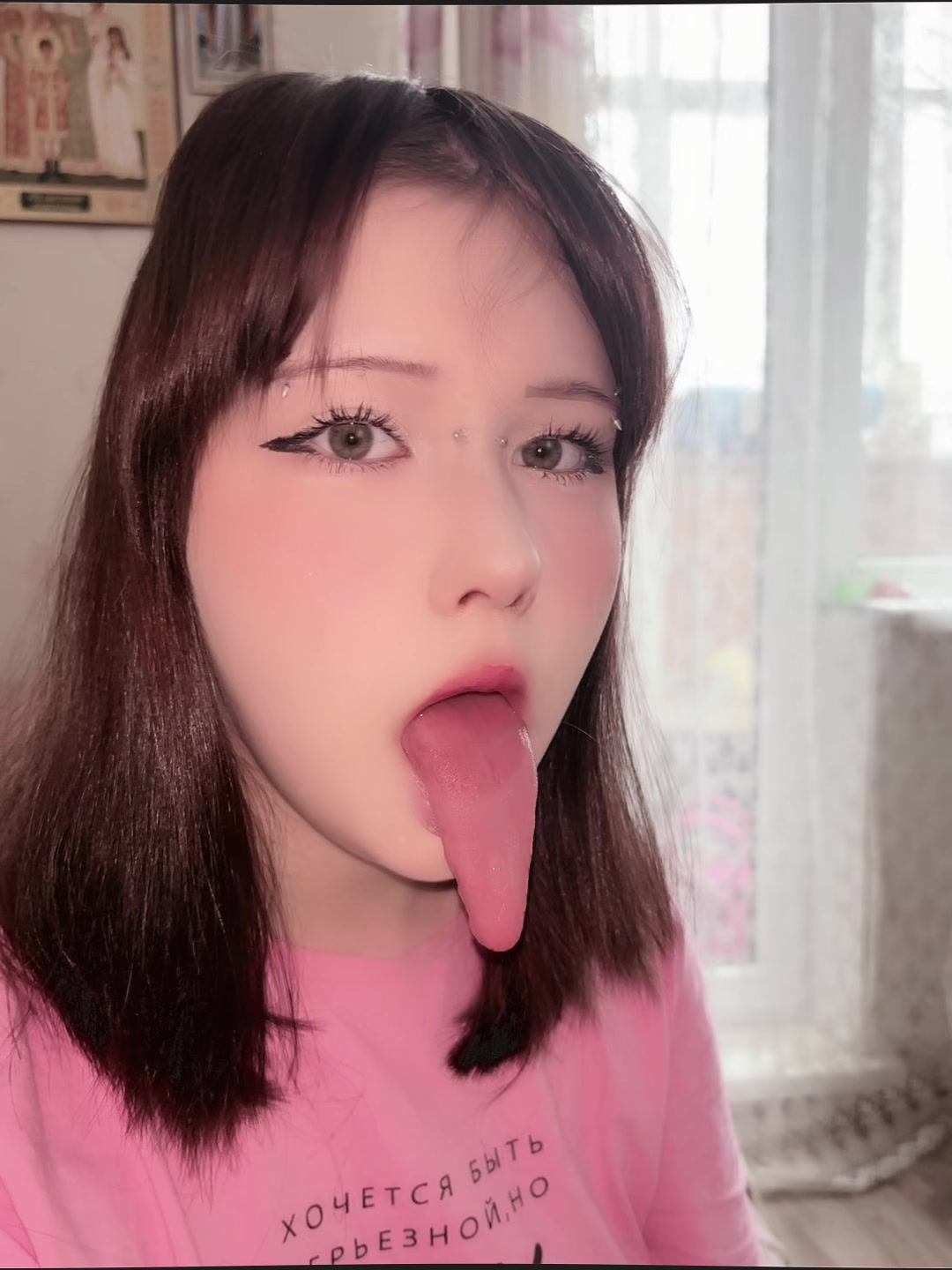 @Lamiatongue2