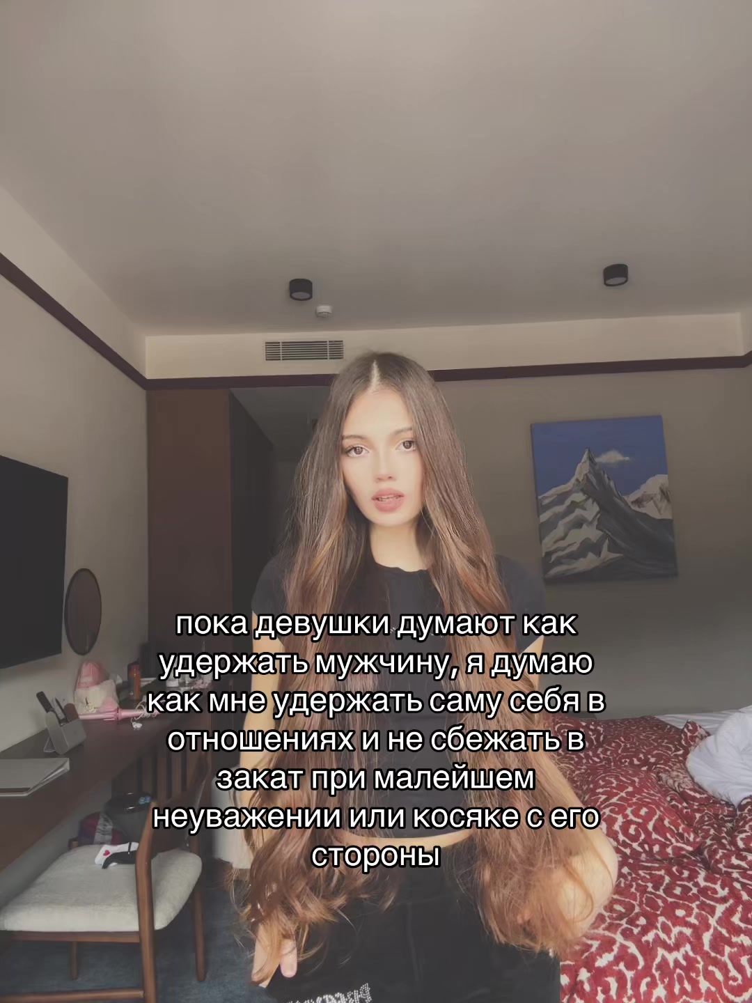 @Nastya🧸