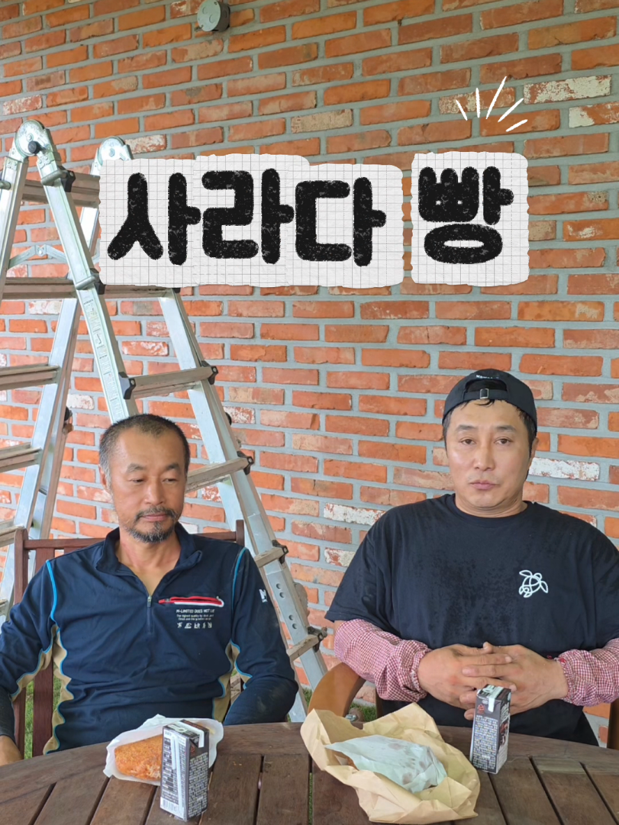 @🗺️김병만ByoungmanKim🗺️