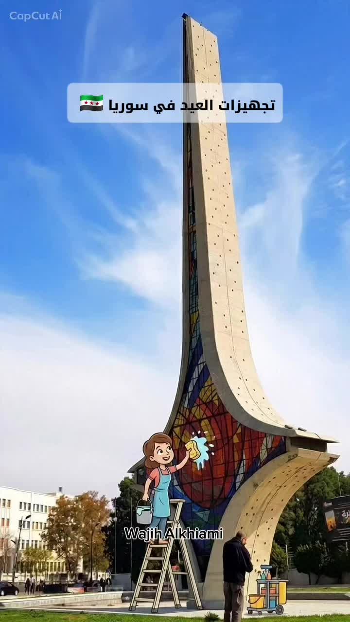 @Wajih Alkhiami وجيه الخيمي