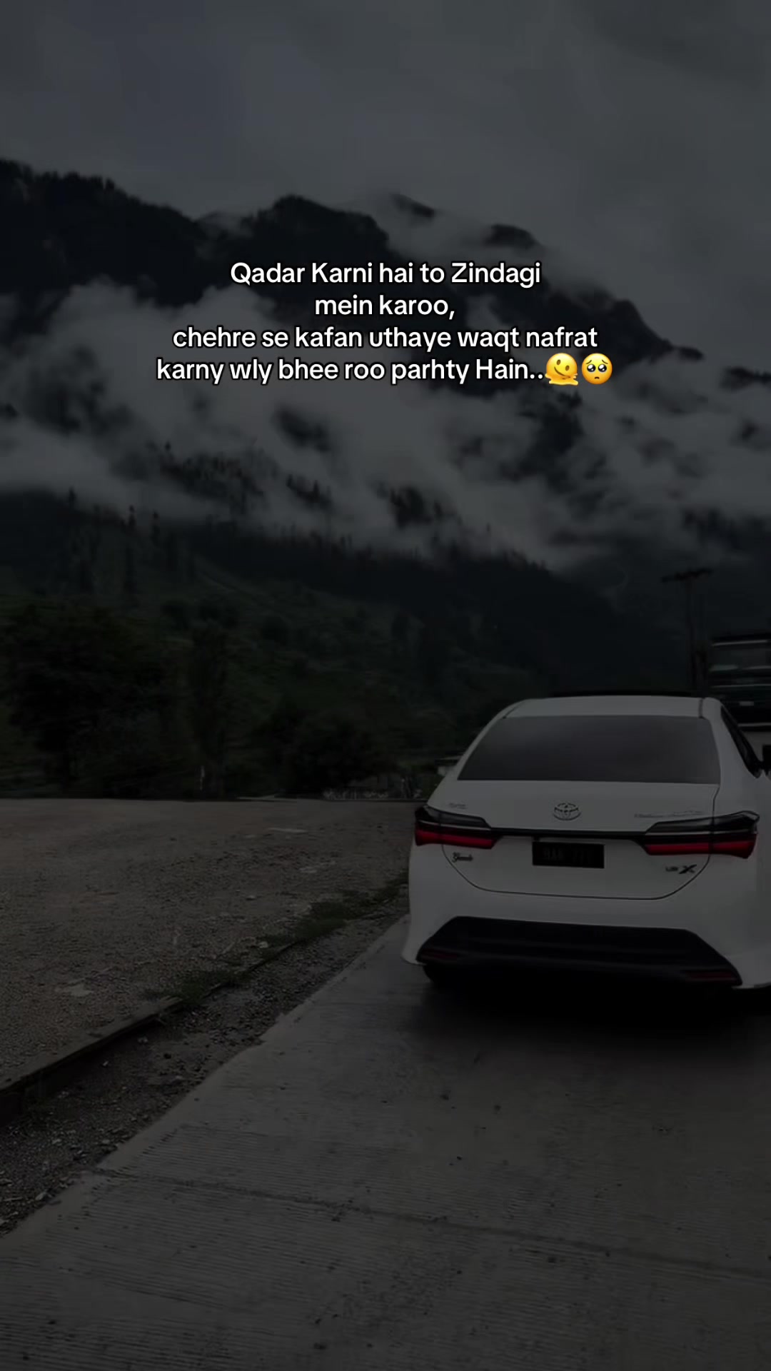 @ 