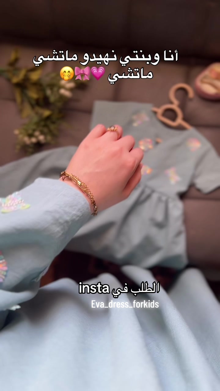 @Eva_dress_forkids