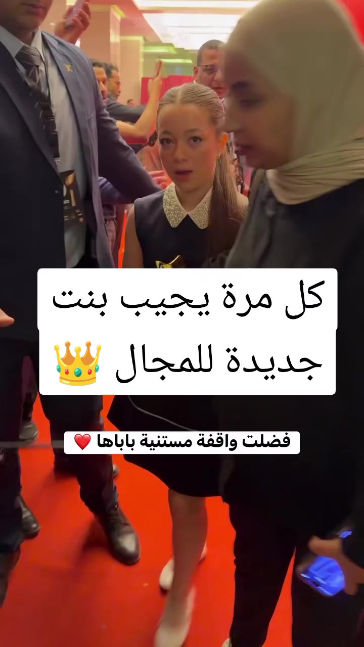 @أرتيست 👑