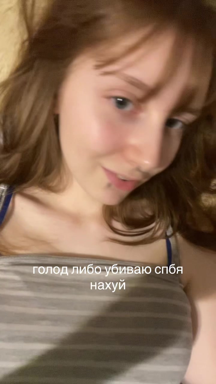 @Тгк: Пока, Кать