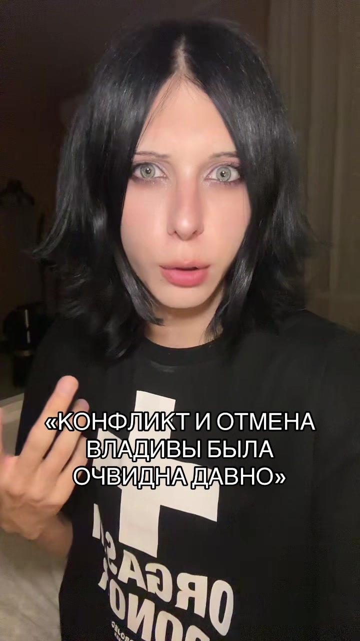 @ТГК: ШЛАКАБЛОК