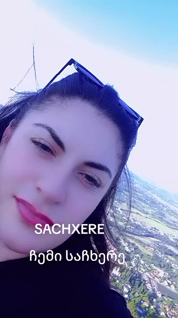 @nina
