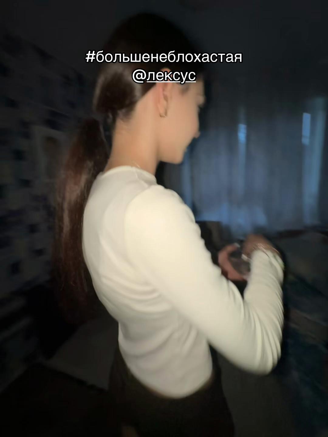 @тгк:миленка тут