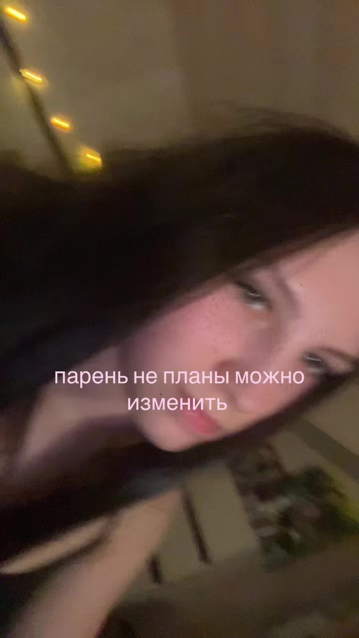 @vladochkachipss