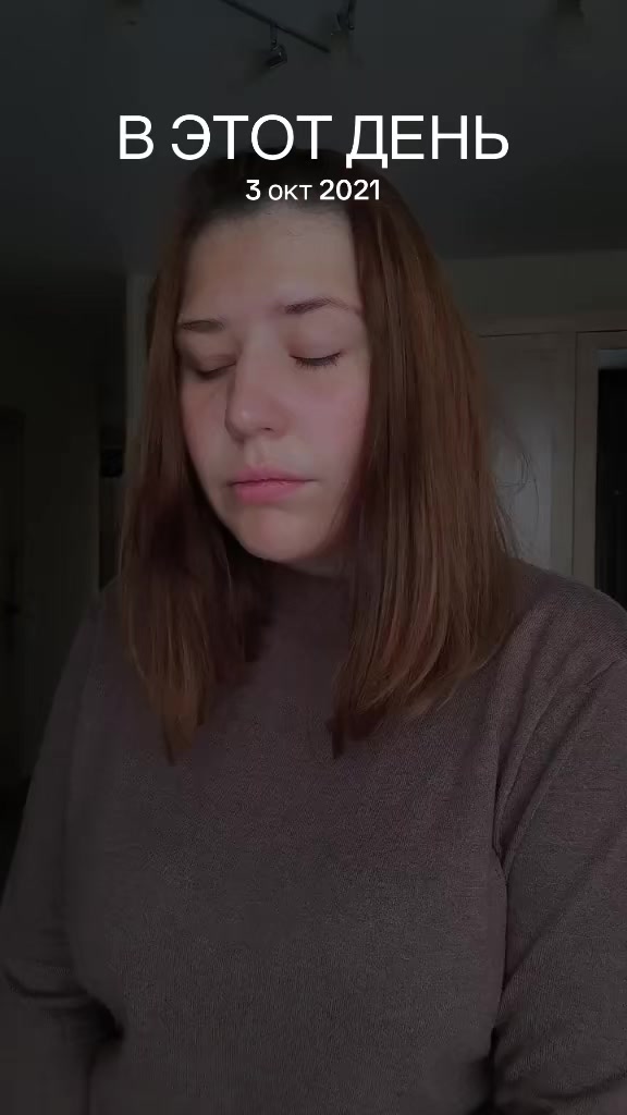 @Софа