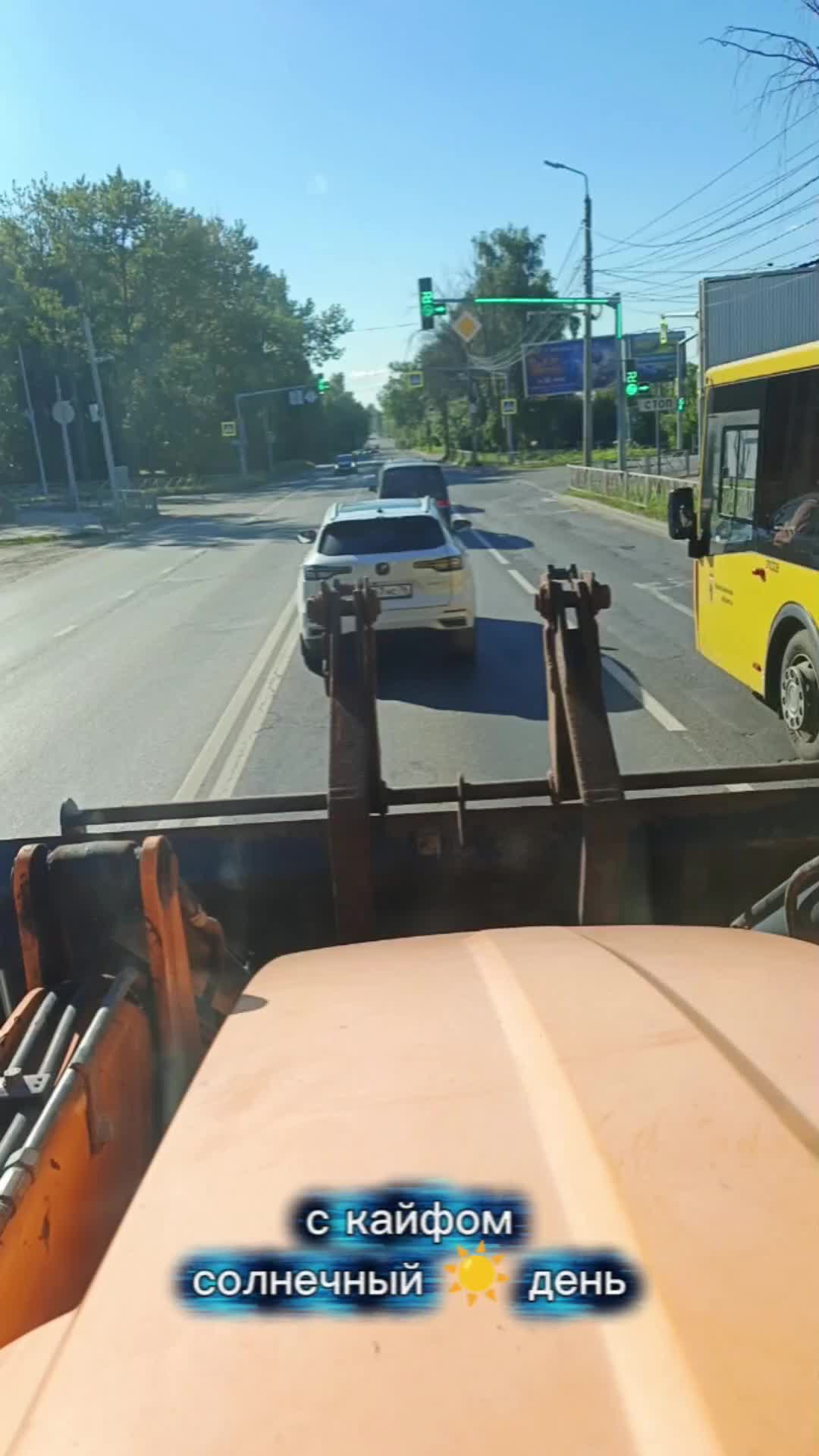 @Александр 76🐻🚜 🦾