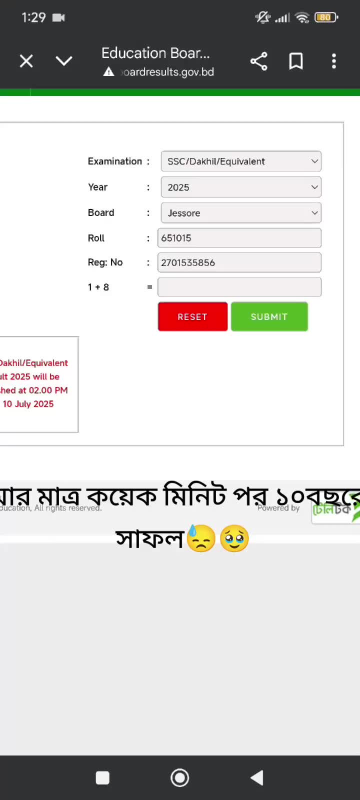 @❤️🩹-/-Mridul-/-❤️🩹