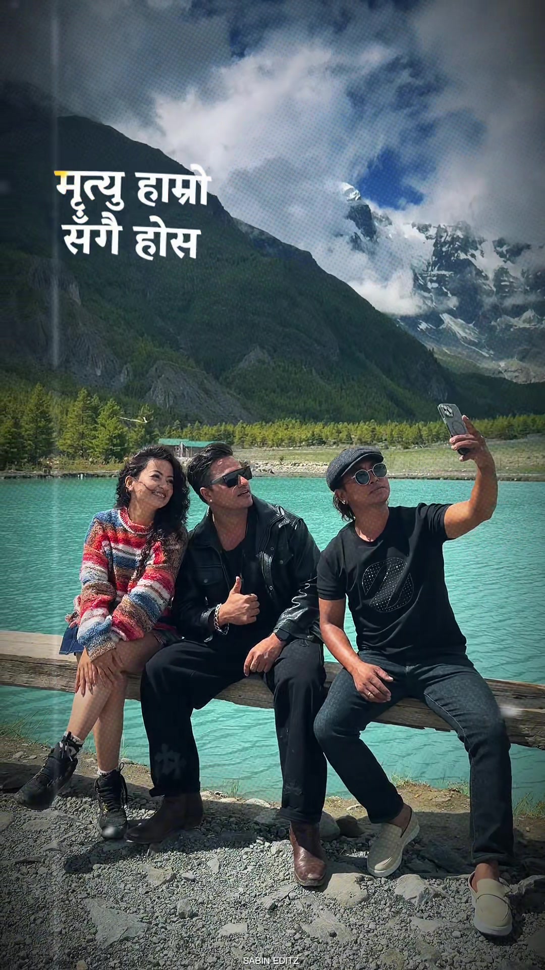 @Bimal Adhikari