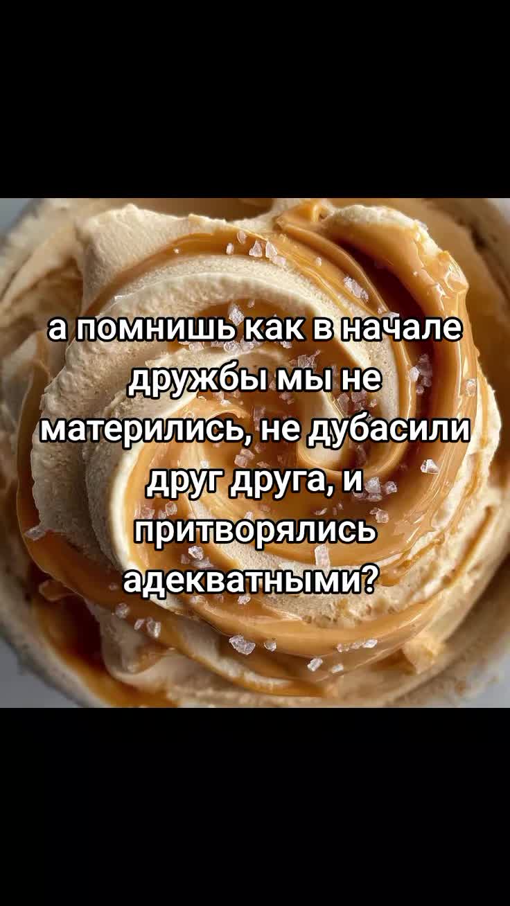 @ᥲⲏ𐔏ᥱ᥈ьᥴⲕᥲя🪽