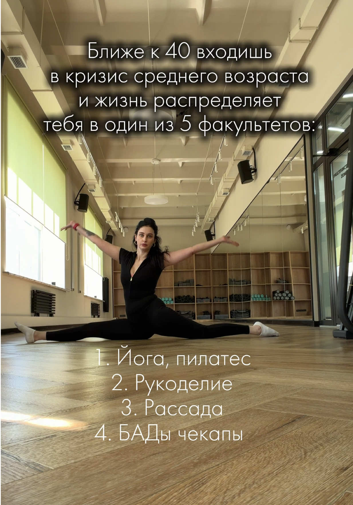 @INST: kykyryzzz