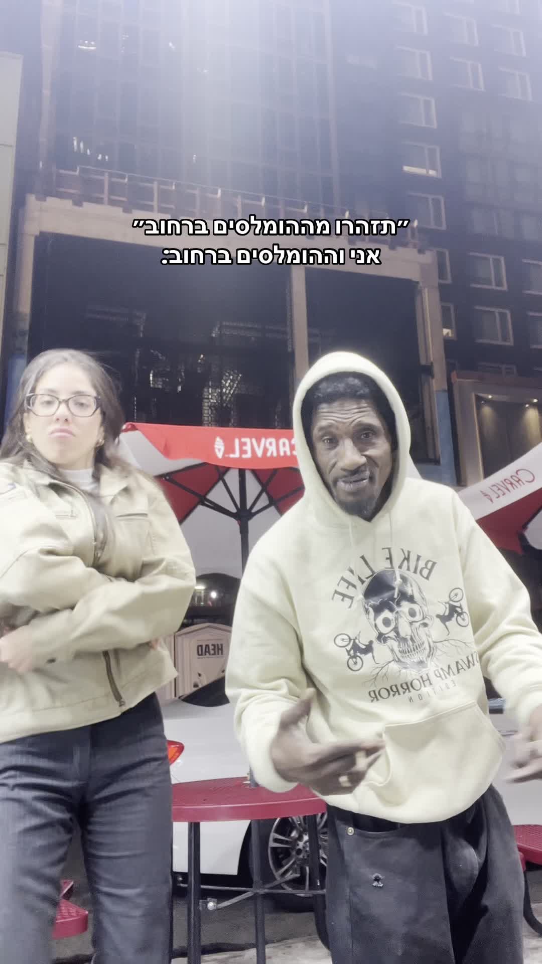 @May Baruch