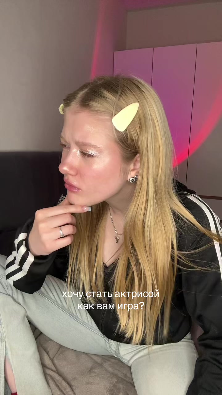 @поля пусяо