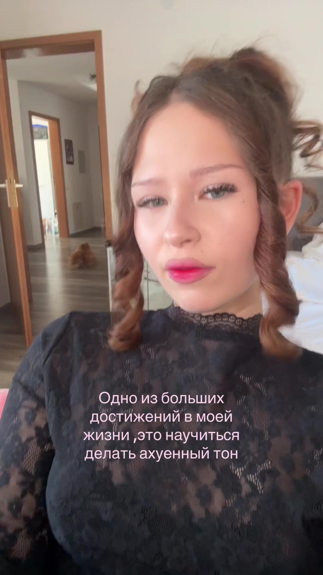 @тгк: милая мира