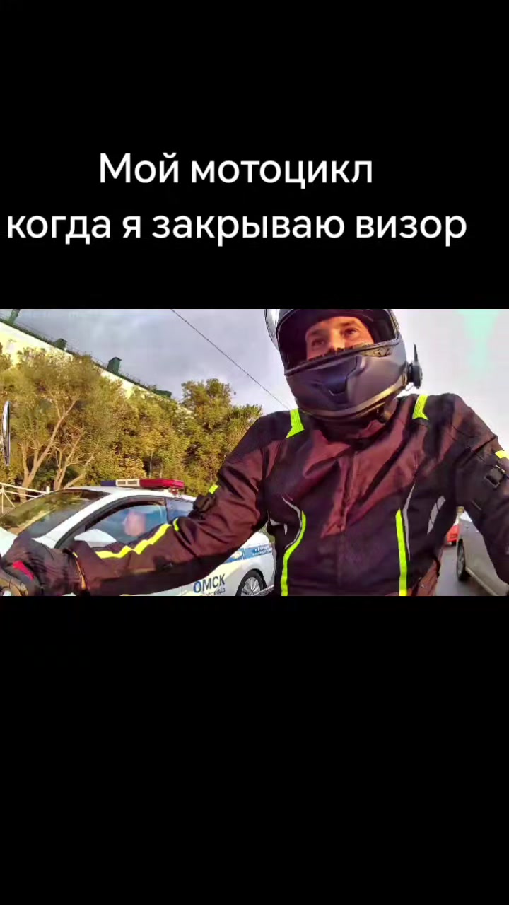 @Александр