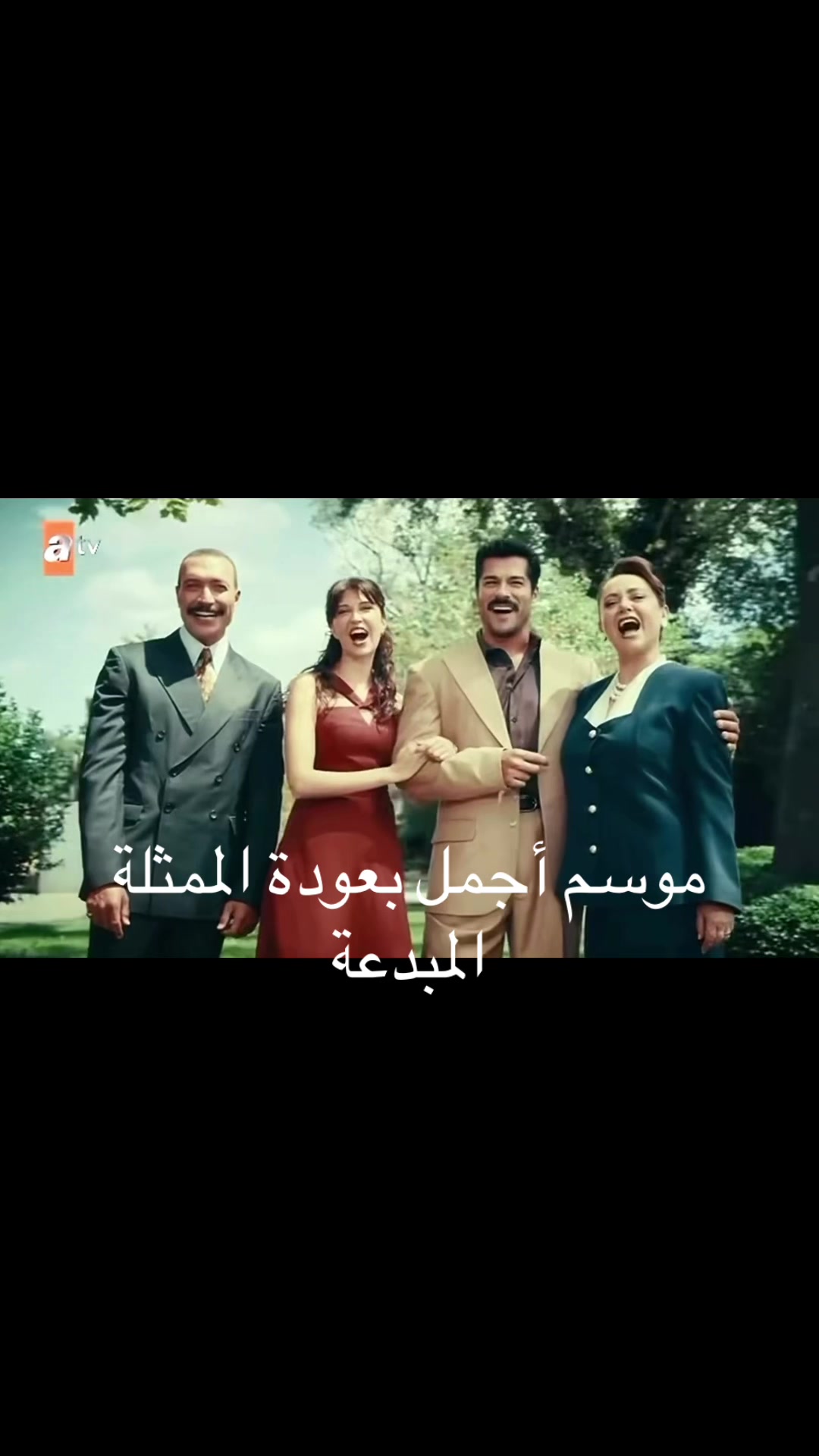 @لجين أحمد❤️❤️❤️❤️❤️