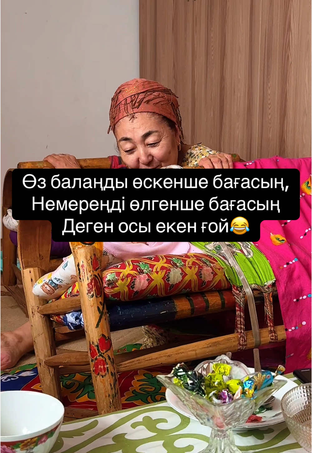 @Факонтай🕊