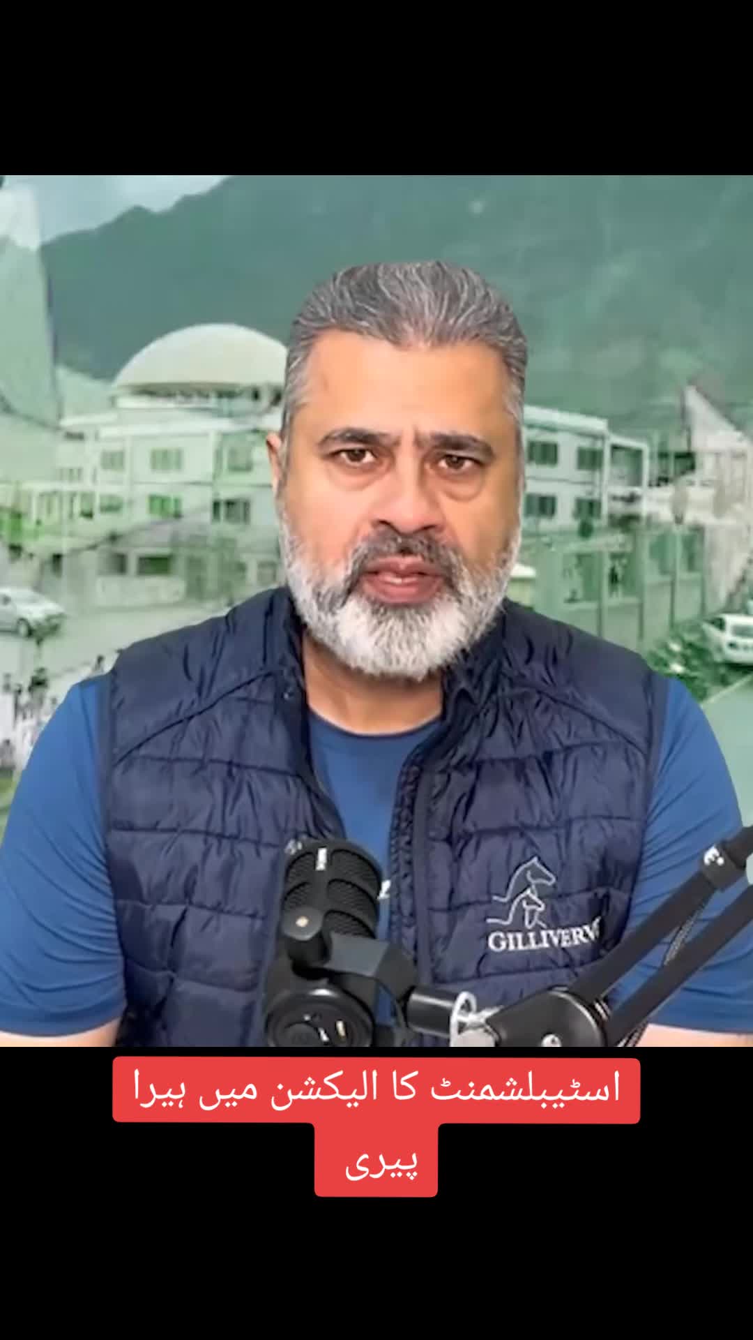 @Imran Riaz Khan