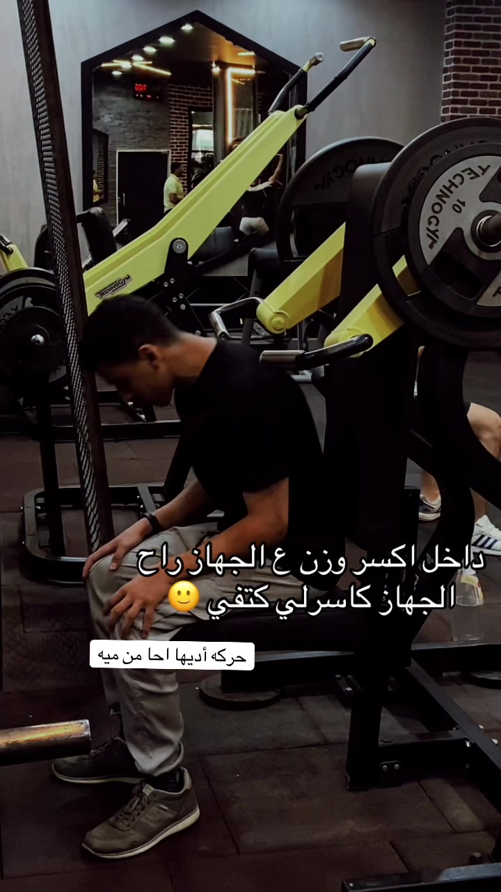 @sofian.abdullah.1