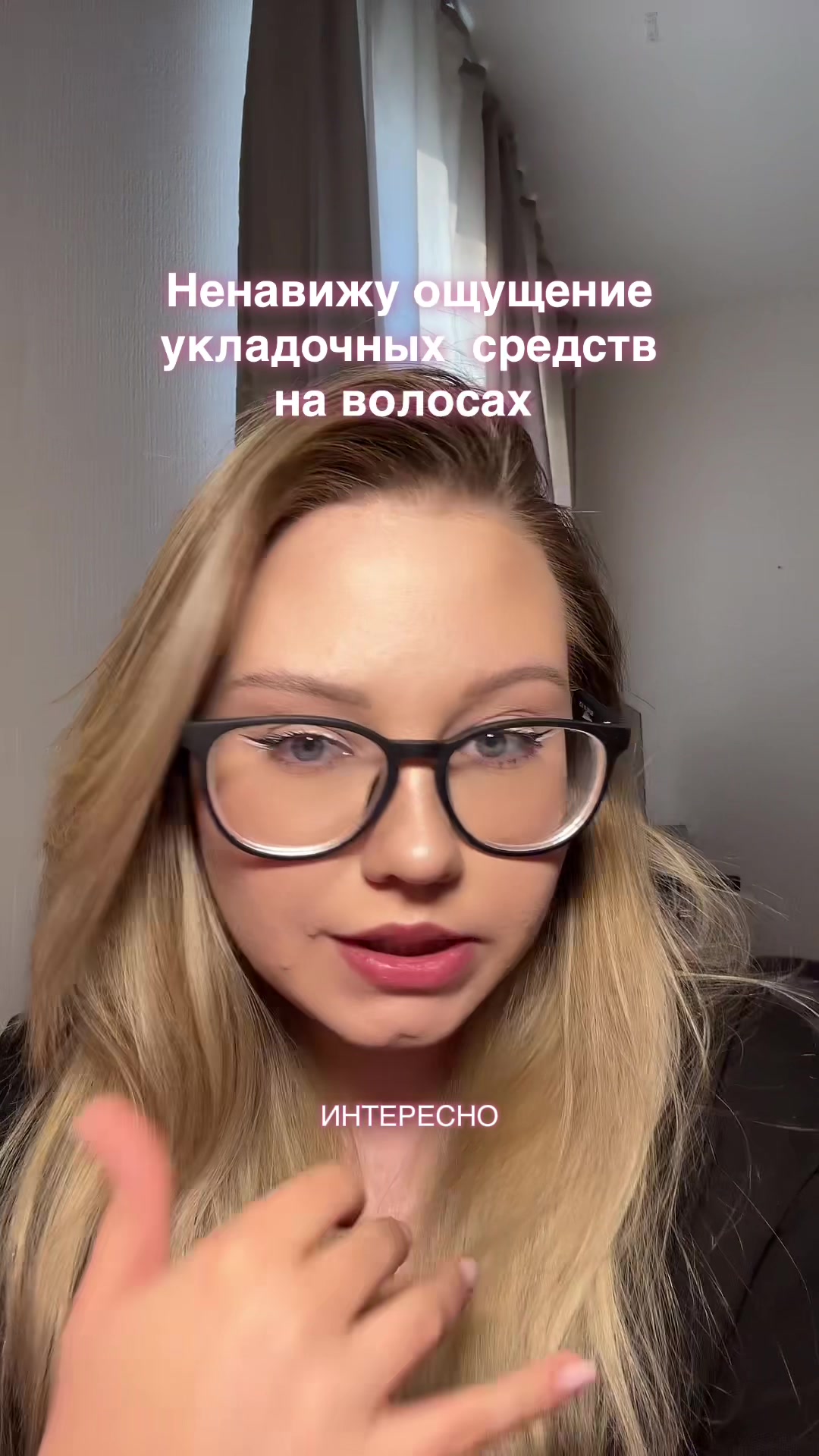 @myrmari