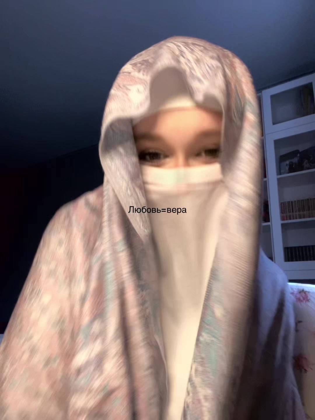 @аль-Алави