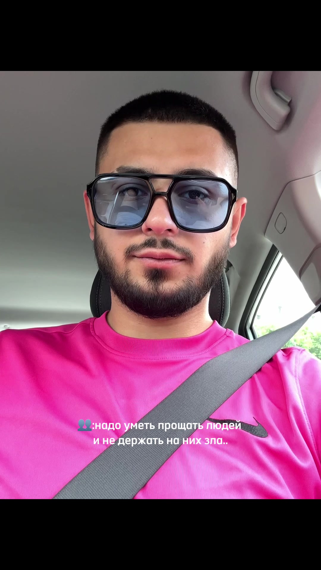 @🇧🇾★𝐄𝐯𝐠𝐞𝐧𝐢𝐲★🇬🇪