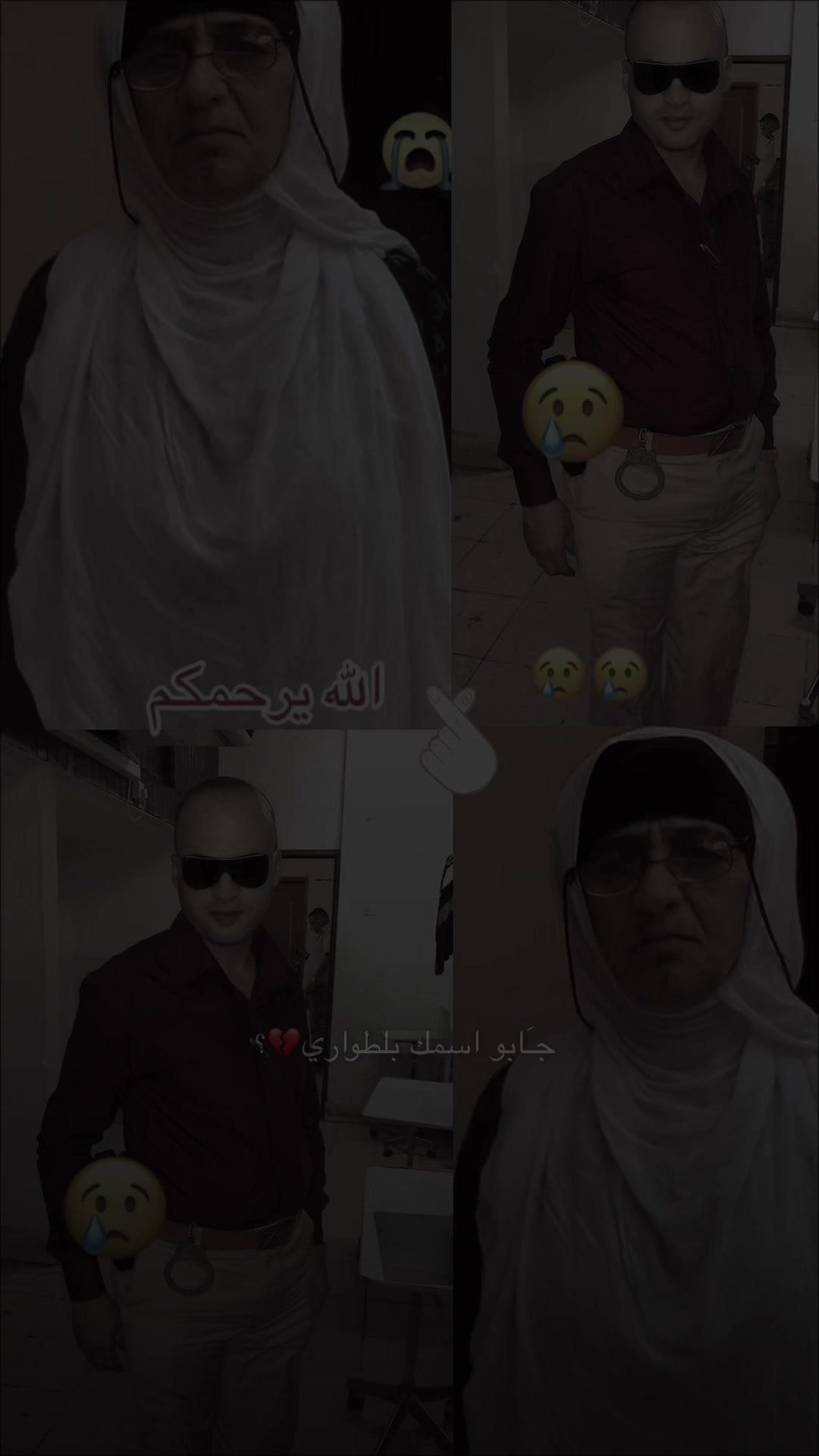 @OMSijaad😍